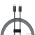 Кабель Baseus Dynamic Series USB Type-C - Lightning (1 м, серый) Кабель Baseus Dynamic Series USB Type-C - Lightning (1 м, серый)