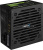 Блок питания AeroCool VX Plus 500 