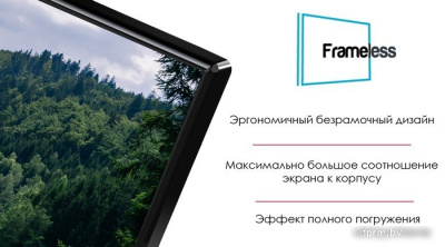 Телевизор Thomson T32RSL6040 