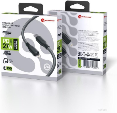 Atomic 30.382 USB Type-C - Lightning (1.5 м, черный) 