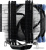 Кулер для процессора AeroCool Verkho 5 Dark Кулер для процессора AeroCool Verkho 5 Dark