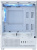 Корпус XASTRA Q300M 5ARGB-FC-C6 WH (белый) Корпус XASTRA Q300M 5ARGB-FC-C6 WH (белый)