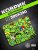 Коврик для мыши CACTUS Frogs CS-MPC-D09M Коврик для мыши CACTUS Frogs CS-MPC-D09M