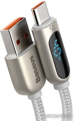 Кабель Baseus CATSK-02 