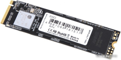 SSD AMD Radeon R5 NVMe 480GB R5MP480G8 