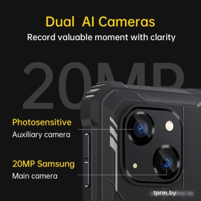 Смартфон Oukitel WP32 4GB/128GB (серый) 