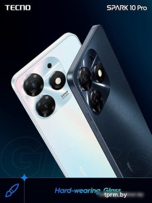 Смартфон Tecno Spark 10 Pro 8GB/256GB (жемчужный белый) 