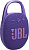 Беспроводная колонка JBL Clip 5 (фиолетовый) 