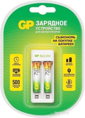 Аккумуляторы + зарядное GP E211/75AAAHCCS-2CR1 