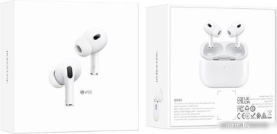 Наушники Borofone BW35 (белый) 