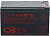 Аккумулятор для ИБП CSB GP1272 25W F2 (12В/7.2 А·ч) 