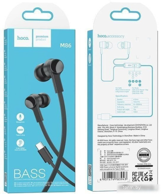 Наушники Hoco M86 USB Type-C (черный) 