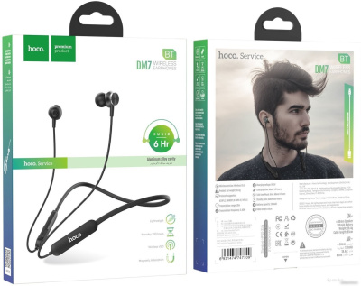 Наушники Hoco DM7 