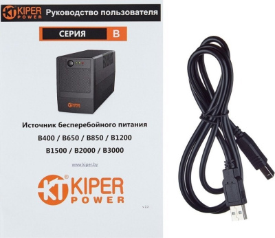 Kiper Power B2000 USB (2000VA/1200W) 