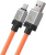 Кабель Baseus CoolPlay Series USB Type-A - USB Type-C (1 м, оранжевый) 