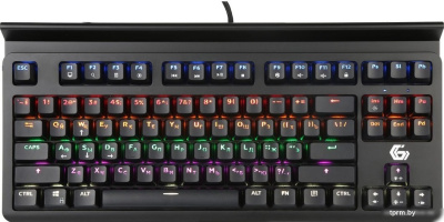 Gembird KB-G520L 
