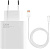 Xiaomi 120W Charging Combo MDY-13-EE (международная версия) 