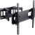 Кронштейн Arm Media PT-16 NEW (черный) Кронштейн Arm Media PT-16 NEW (черный)