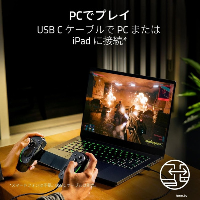 Геймпад для смартфона Razer Kishi Ultra для Android, iPhone 15, iPad Mini 