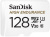 Карта памяти SanDisk High Endurance microSDXC SDSQQNR-128G-GN6IA 128GB (с адаптером) Карта памяти SanDisk High Endurance microSDXC SDSQQNR-128G-GN6IA 128GB (с адаптером)