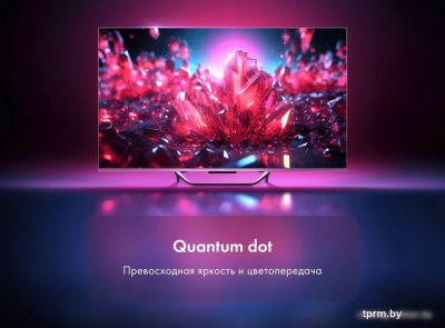 Телевизор Haier 43 Smart TV S4 