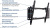 Кронштейн Kromax IDEAL-102 (черный) Кронштейн Kromax IDEAL-102 (черный)