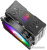 Кулер для процессора DeepCool GAMMAXX GT A-RGB DP-MCH4-GMX-GT-ARGB Кулер для процессора DeepCool GAMMAXX GT A-RGB DP-MCH4-GMX-GT-ARGB
