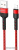 Кабель Borofone BX34 Ligthtning 1 м (красный) 
