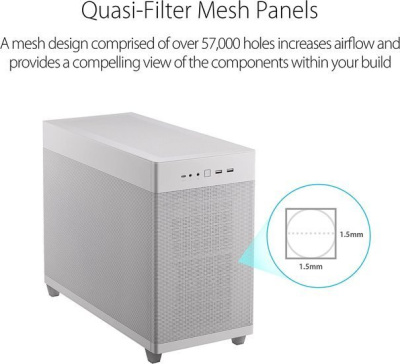 Корпус ASUS Prime AP201 (белый) 