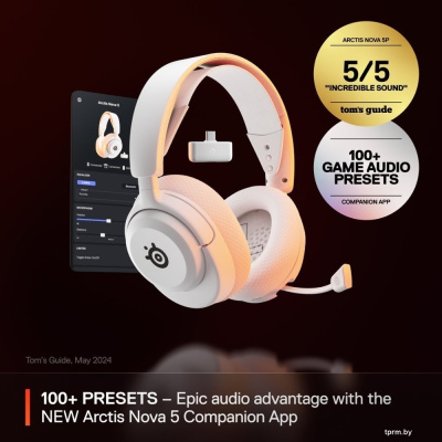 Наушники SteelSeries Arctis Nova 5 Wireless (белый) 