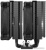 Кулер для процессора PentaWave Z06D Black PW-Z06D-BK Кулер для процессора PentaWave Z06D Black PW-Z06D-BK