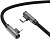 Кабель Borofone BU50 USB Type-C - Lightning (1 м, черный) 