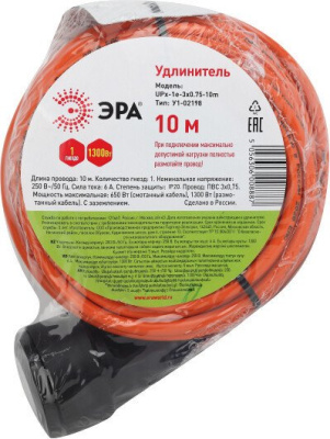 Удлинитель ЭРА UPx-1e-3x0.75-10m-IP44 Б0046810 