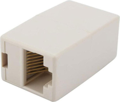 Sipl RJ45/RJ45 