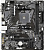 Материнская плата Gigabyte A520M K V2 (rev. 1.1) 