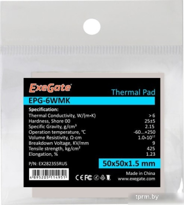 ExeGate EPG-6WMK EX282355RUS (50x50x1.5 мм) 