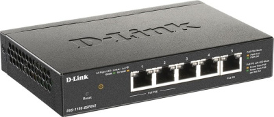 Коммутатор D-Link DGS-1100-05PDV2/A1A 