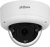 IP-камера Dahua DH-IPC-HDBW7442E1P-Z4-X 
