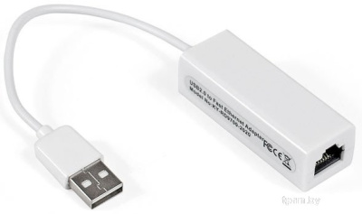 ExeGate EXE-UA2-45 EX284936RUS 