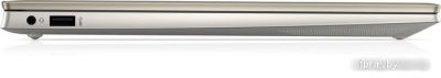 Ноутбук HP Pavilion 14-dv2005ci 6G7W5EA 