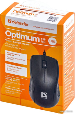 Мышь Defender Optimum MB-160 