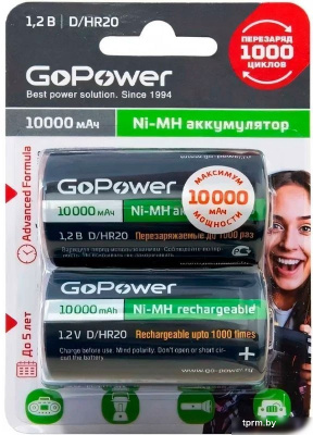 GoPower 00-00018323 