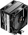 Кулер для процессора Ocypus Delta A40 Elite BK Dual FAN Delta-A40-BK2NNWN00X-GL 