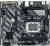 Материнская плата Gigabyte B860M E 