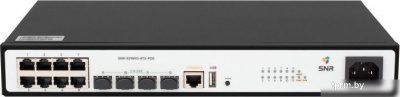 Управляемый коммутатор 2-го уровня SNR SNR-S2989G-8TX-POE 