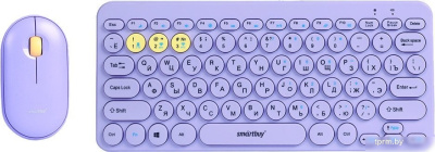 Офисный набор SmartBuy SBC-510590AG-V 