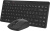 Офисный набор A4Tech Fstyler FG2200 Air2 (черный) 