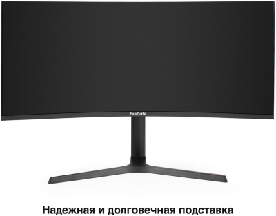 ExeGate Combat EC3407TA EX299467RUS 