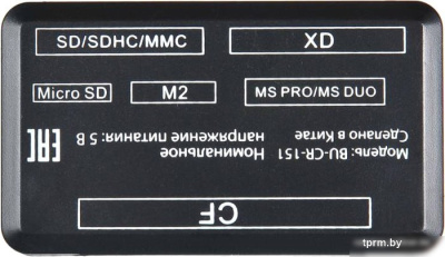 Карт-ридер Buro BU-CR-151 