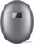 Наушники Huawei FreeBuds 5 (мерцающий серебристый, международная версия) Наушники Huawei FreeBuds 5 (мерцающий серебристый, международная версия)